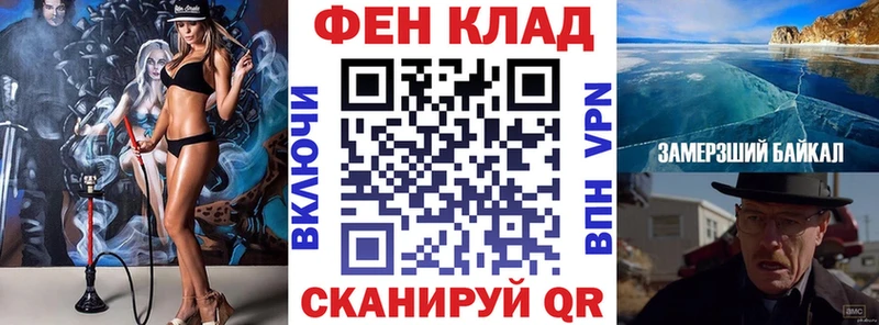 Amphetamine 98% даркнет сайт МЕГА рабочий сайт Беломорск