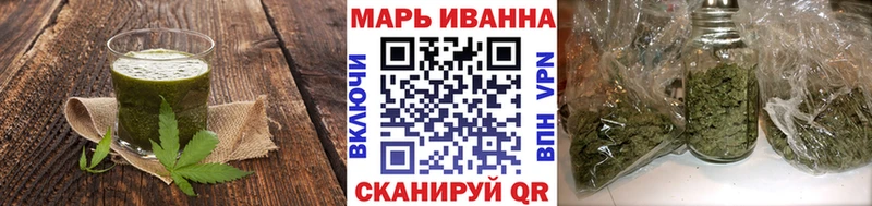 Печенье с ТГК конопля блэк спрут ТОР Беломорск