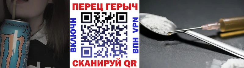 kraken онион  Беломорск  Героин VHQ  наркотики 