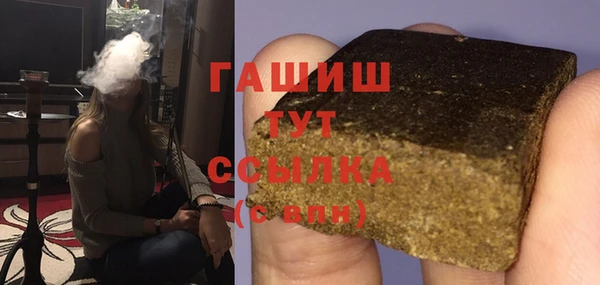 MDMA Premium VHQ Абдулино