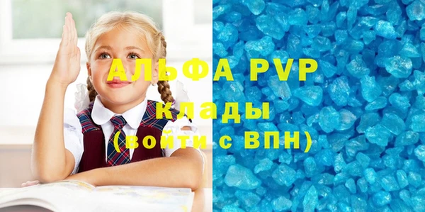 твердый Алзамай