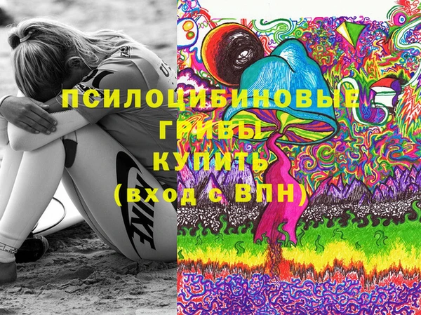 a pvp Пролетарск