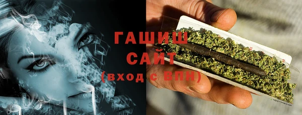 2c-b Протвино