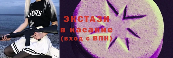 твердый Алзамай