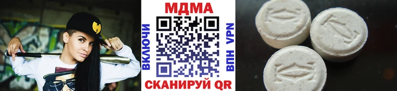 OMG ссылка  Беломорск  MDMA crystal 