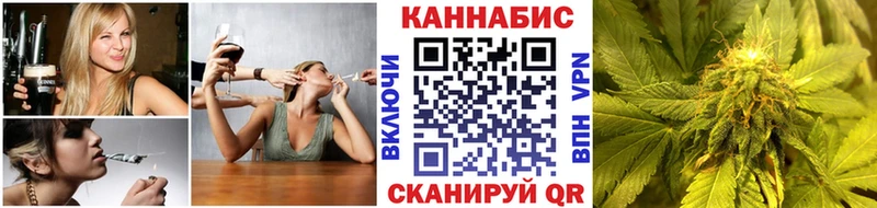 МАРИХУАНА индика Беломорск
